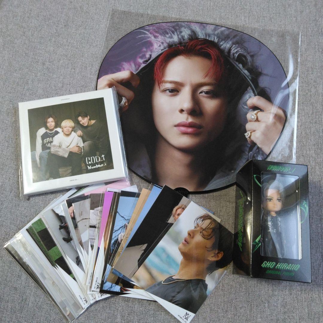 Number_i　平野紫耀 うちわ　公式写真