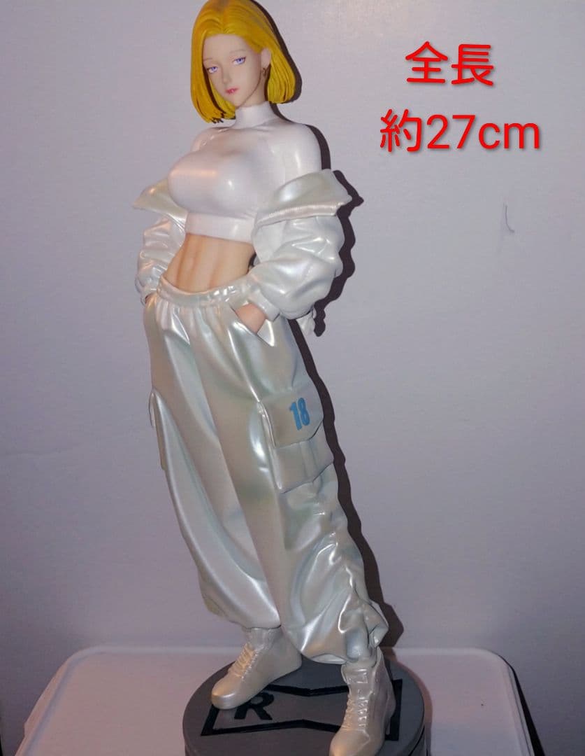 ドラゴンボール 人造人間 18号 ガレージキット フィギュア 美少女 海外製