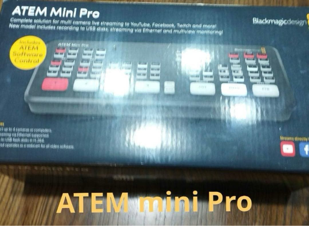 ATEM Mini Pro 本体と付属品