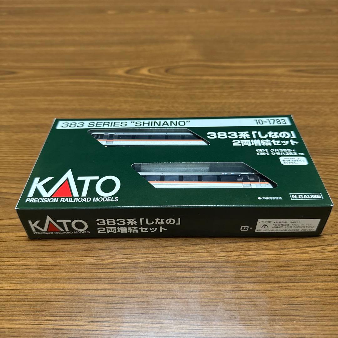 【未開封】KATO 10-1783 383系「しなの」 2両増結セット Amazon | カトー(KATO) Nゲージ 383系 しなの 2両増結セット 10-1783