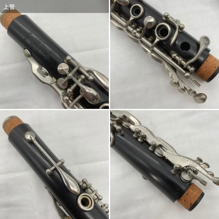 レザータンポ全交換】クラリネット Leblanc LL - メルカリ