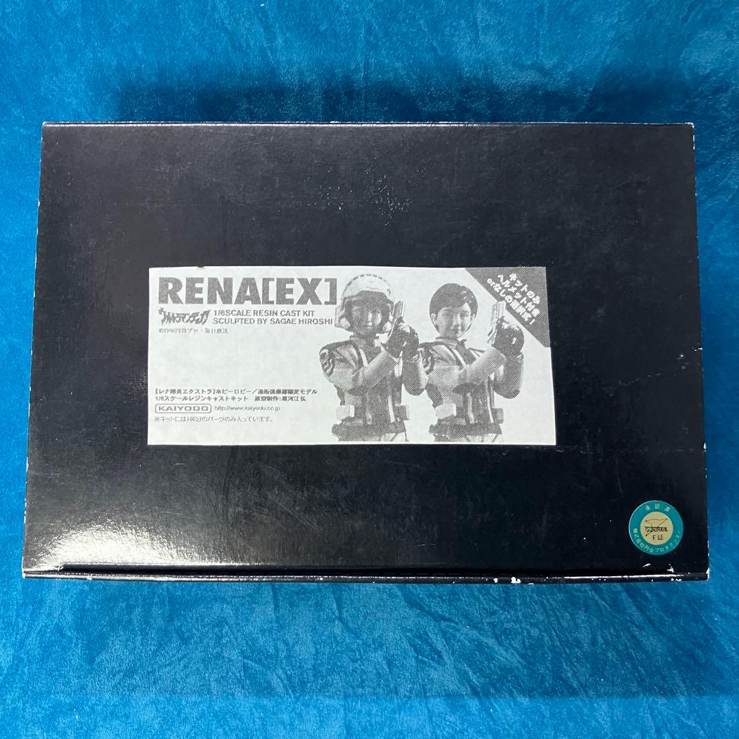 【希少】海洋堂　レナ隊員EX(レジンキャスト) ART PLA