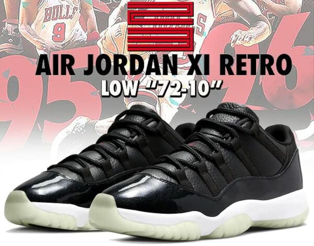 靴 AIR JORDAN 11 RETRO LOW 72-10 30cm