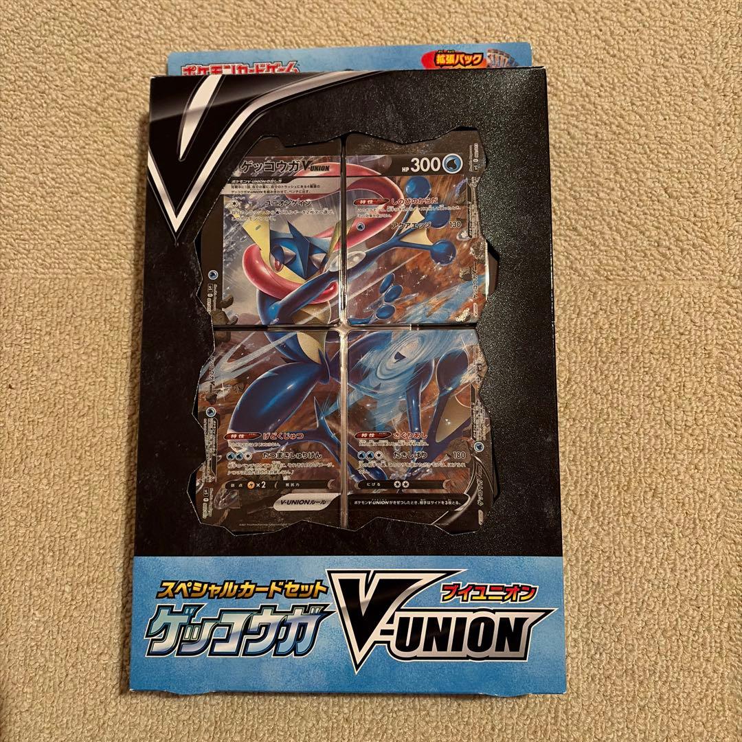 ポケモンカード V-UNION スペシャルカードセット ゲッコウガ　新品　未開封