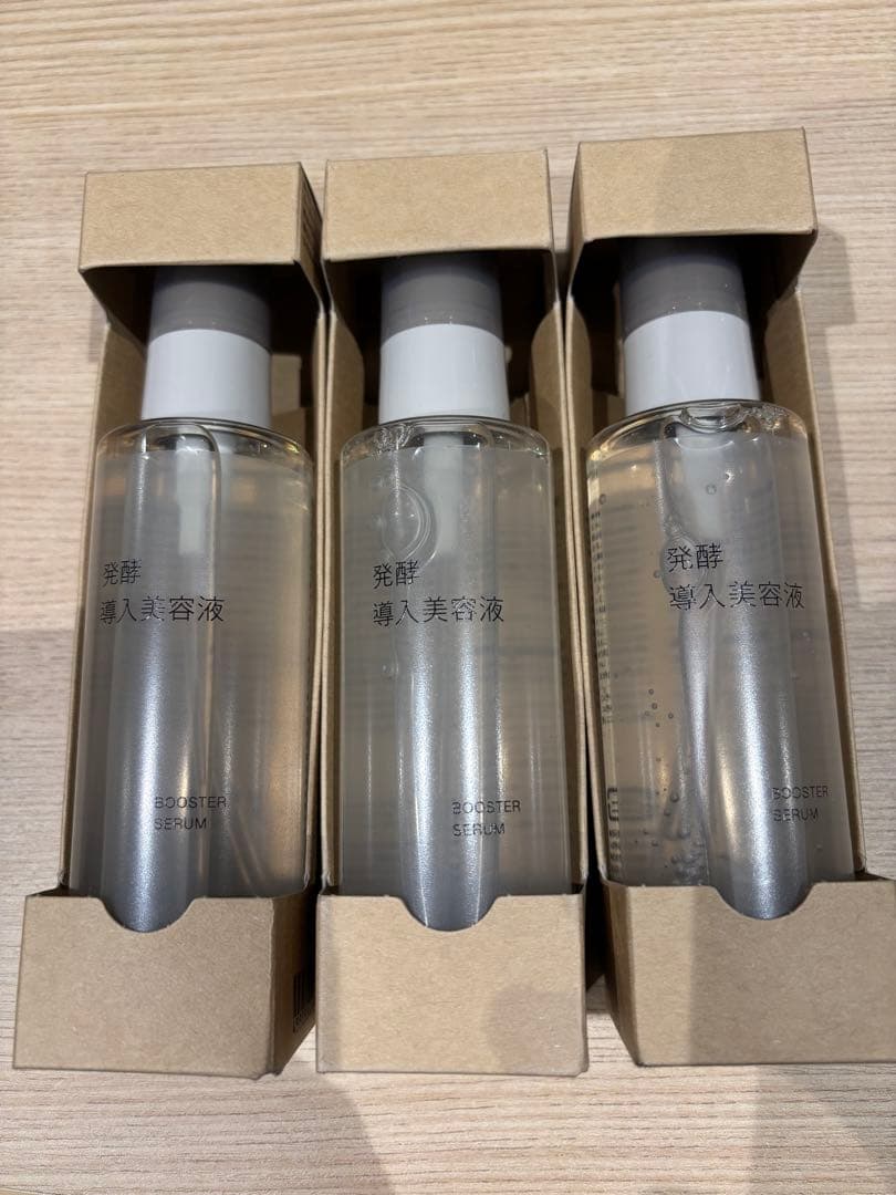 ヒロ 無印良品 発酵導入美容液 6本セット 無印良品 / 発酵導入美容液の公式商品情報｜美容・化粧品情報はアット