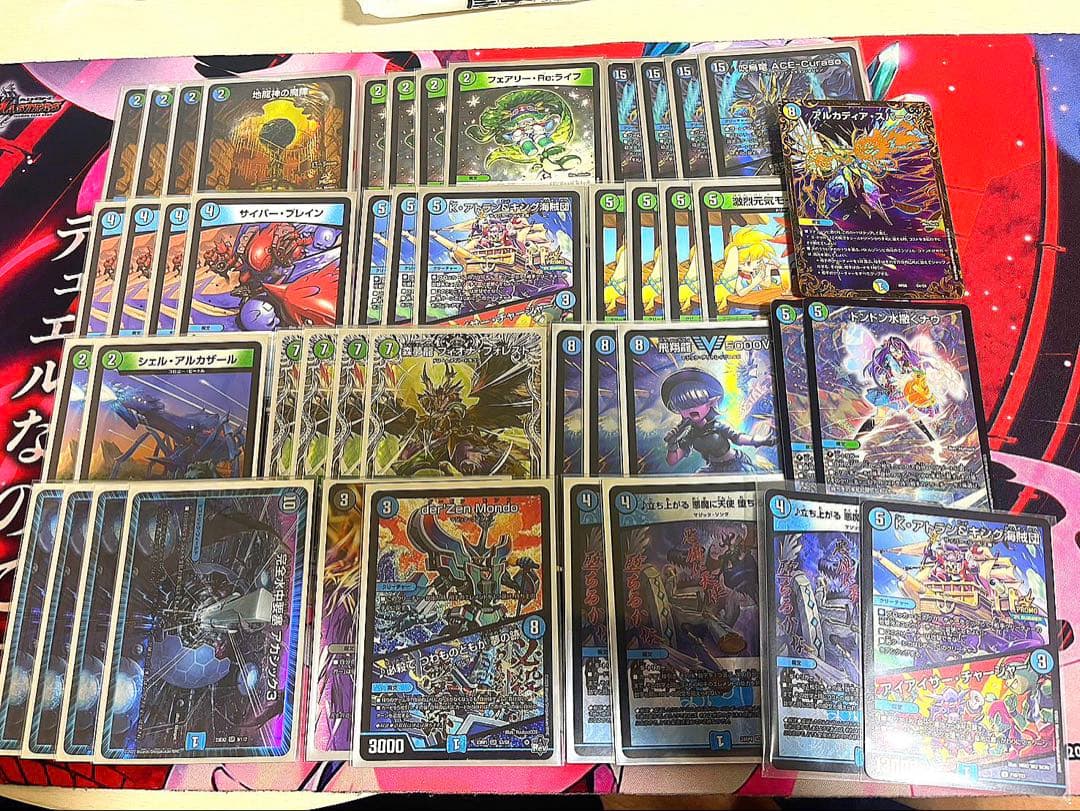 フィオナアカシック アカシックフィオナ デッキ　デュエルマスターズ 調整パーツ付