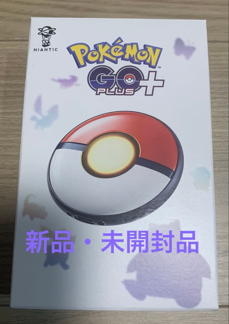 【新品・未開封品】Pokémon GO Plus ＋