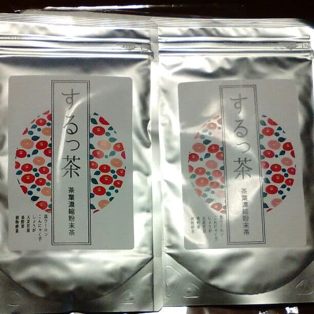 するっ茶+非売品☆ ダイエット茶 どっさり なかったコトに するっ茶 20個入り ×2箱セット