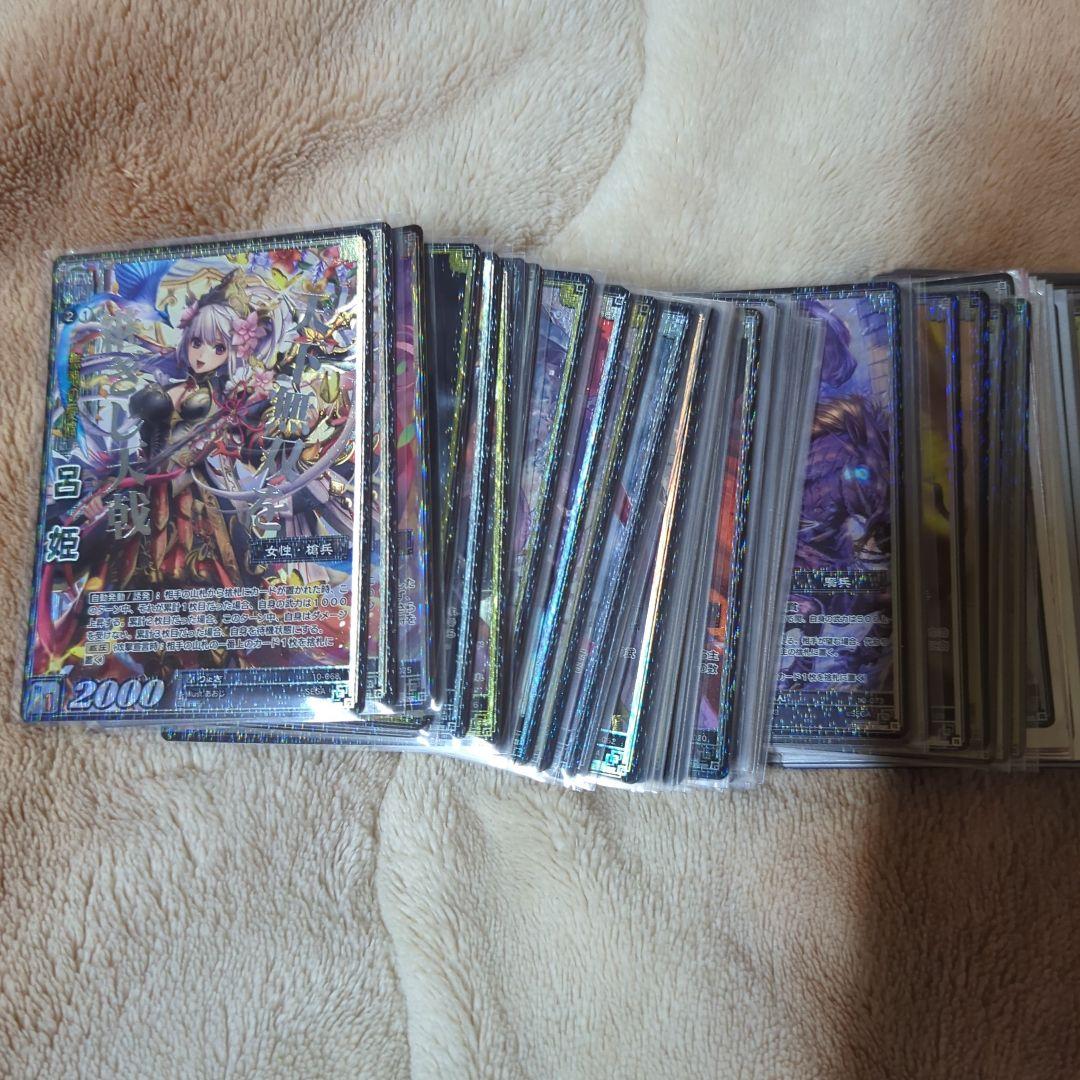 d*9様 三国志大戦 トレカ まとめ売り 147枚セット 三国志大戦TCG 買取情報 第16弾 運命の邂逅 CTR 蔡文姫 ￥10000 曹操