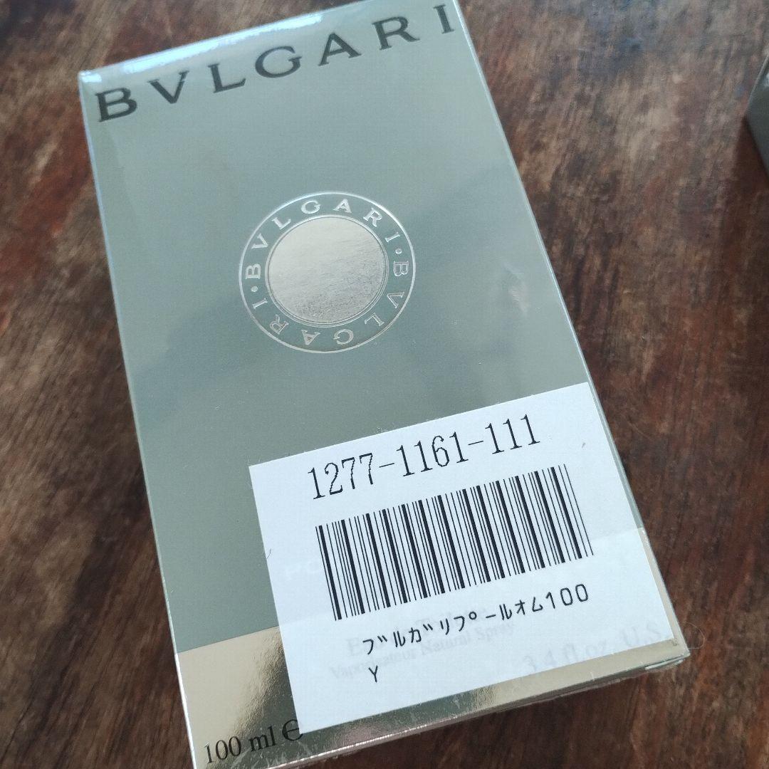 ブルガリ　プール　オム　オーデトワレ　100mlスプレー　香水 Amazon.co.jp: ブルガリ ブループールオム100mlオードトワレスプレー