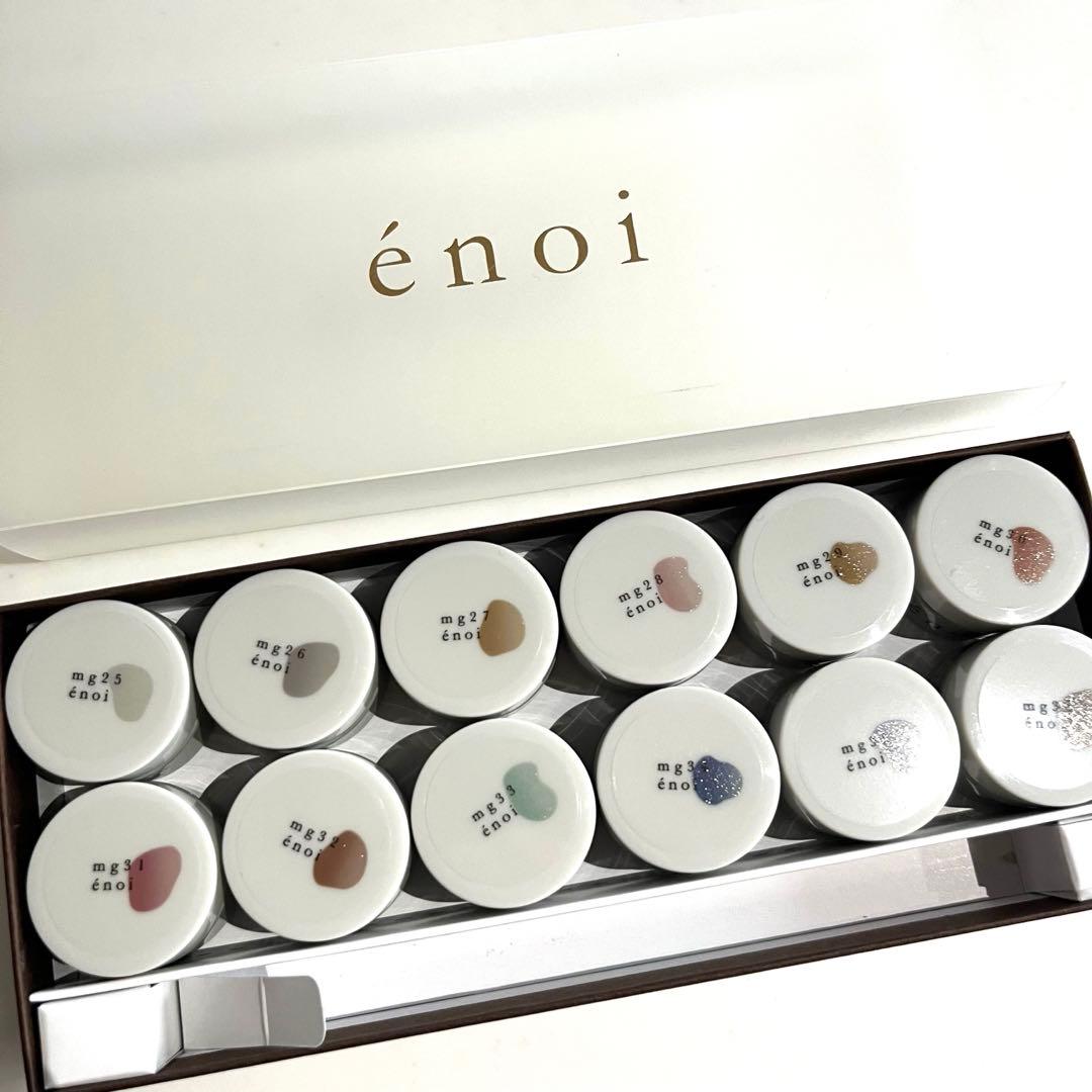 énoi ジェルネイル 12個セット ぷるまぐ mg25～mg36