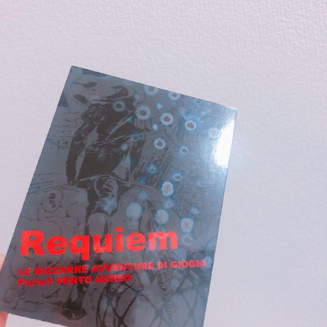 ジョジョ リアルペイントシート 5部 ポルナレフ レクイエム - メルカリ