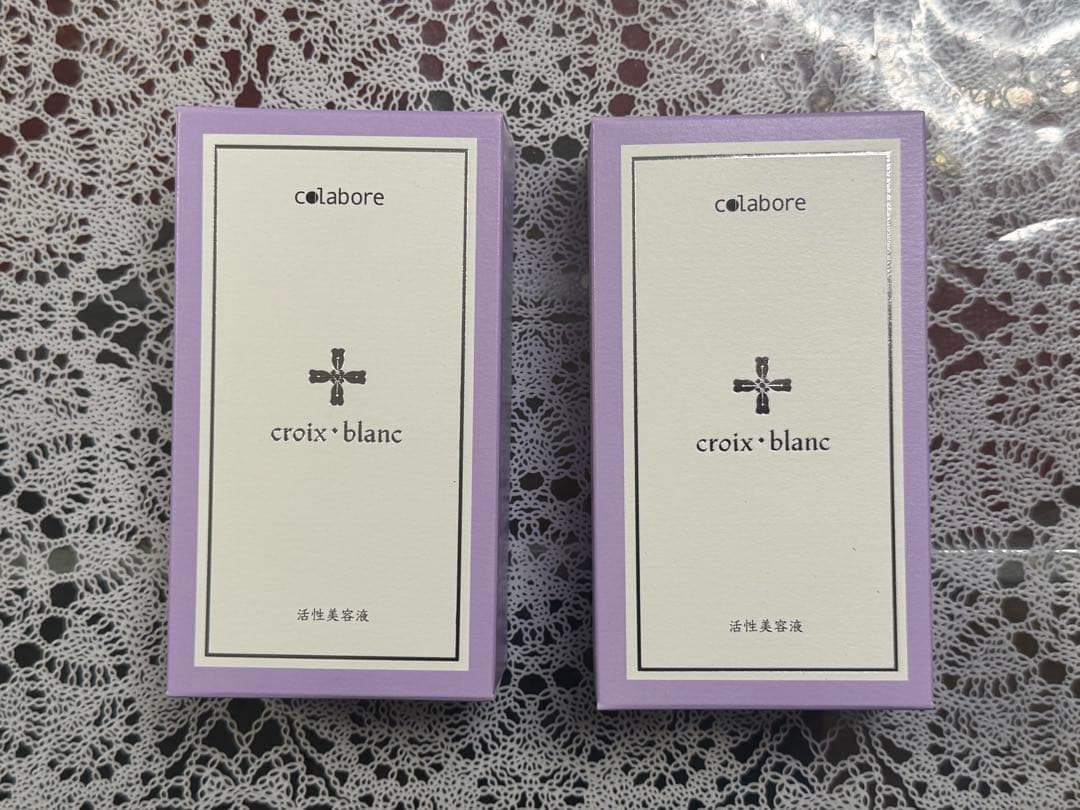 コラボレ　アクアジェル　2本 楽天市場】クロワ ブラン バイポーラアクアジェル 100ml 日本製 活性