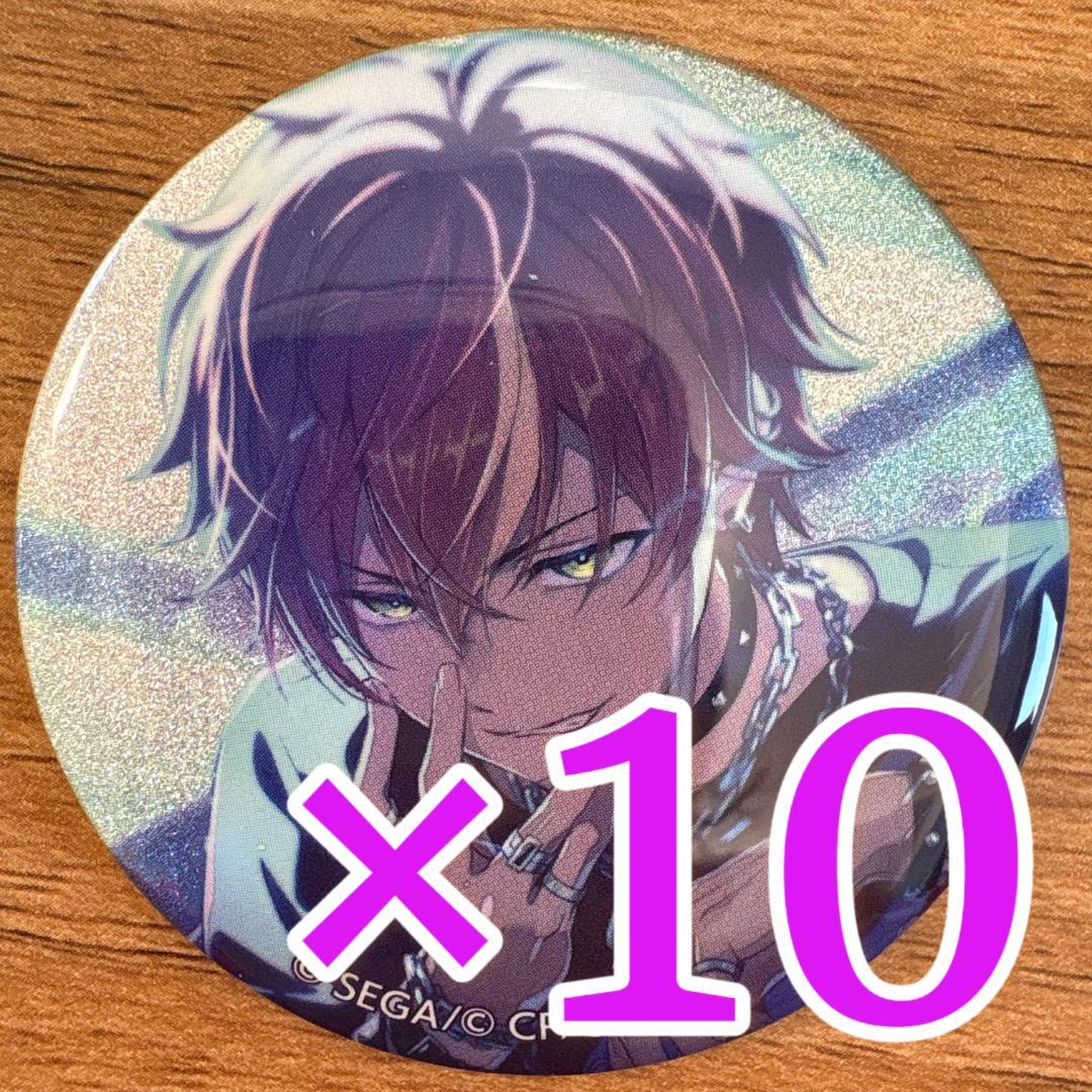 東雲彰人 プロセカ グリッター缶バッジ 48A 10個