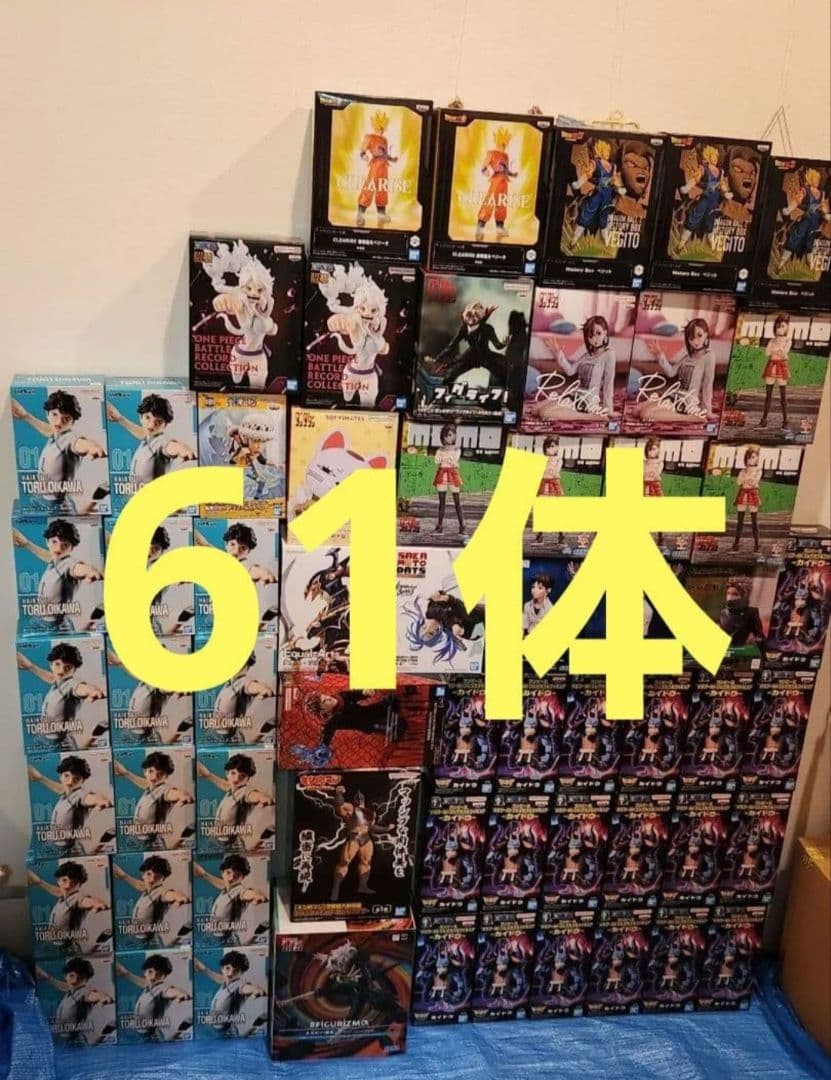 【激安】最新含む プライズフィギュア まとめ売り61点