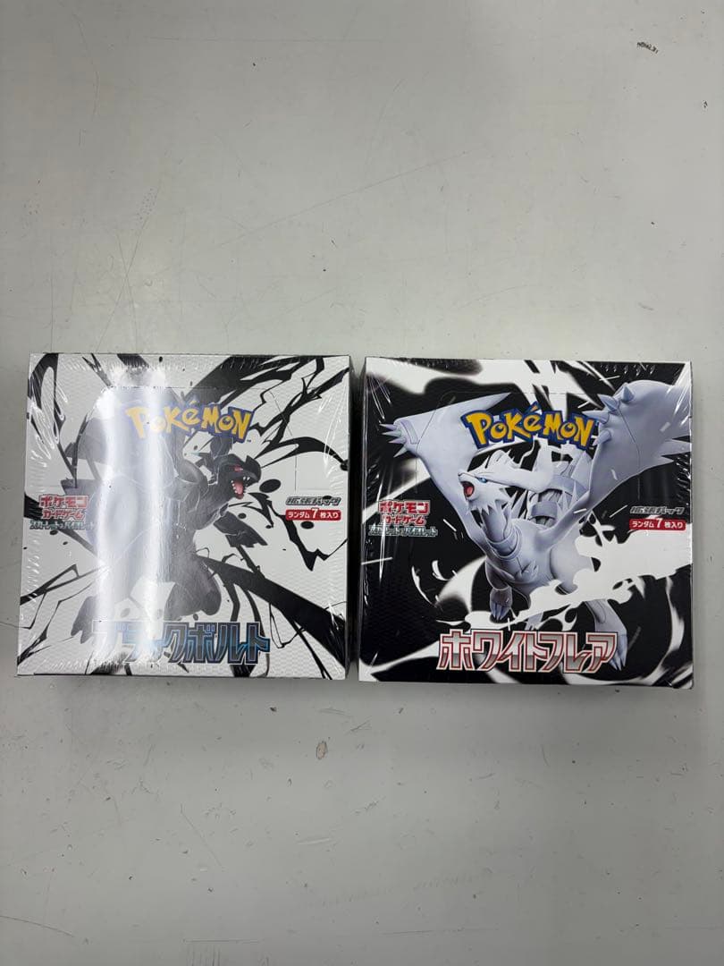 ポケモンカード　ブラックボルト　ホワイトフレア　各1box シュリンク付き 楽天市場】ポケモンカード ブラックボルト ホワイトフレア BOX