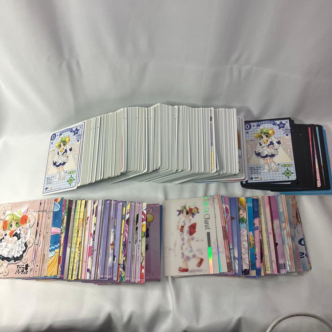 デ・ジ・キャラット トレカ　まとめ売り　550枚以上　Di Gi Charat 2026年最新】デジキャラット トレカの人気アイテム - メルカリ