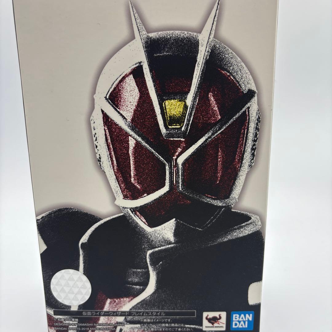 真骨彫製法仮面ライダーウィザード　フレイムスタイル