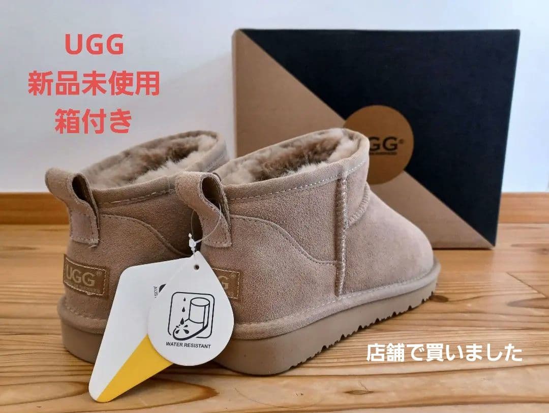 【新品未使用】UGG オーストラリアンシェパード　ショートブーツ