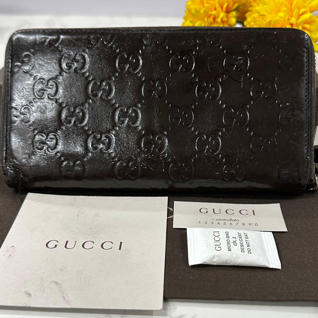 良品‼️ グッチ　GUCCI 財布　長財布　シマレザー　ラウンドファスナー