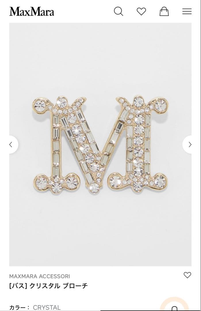 マックマーラ　クリスタルブローチ