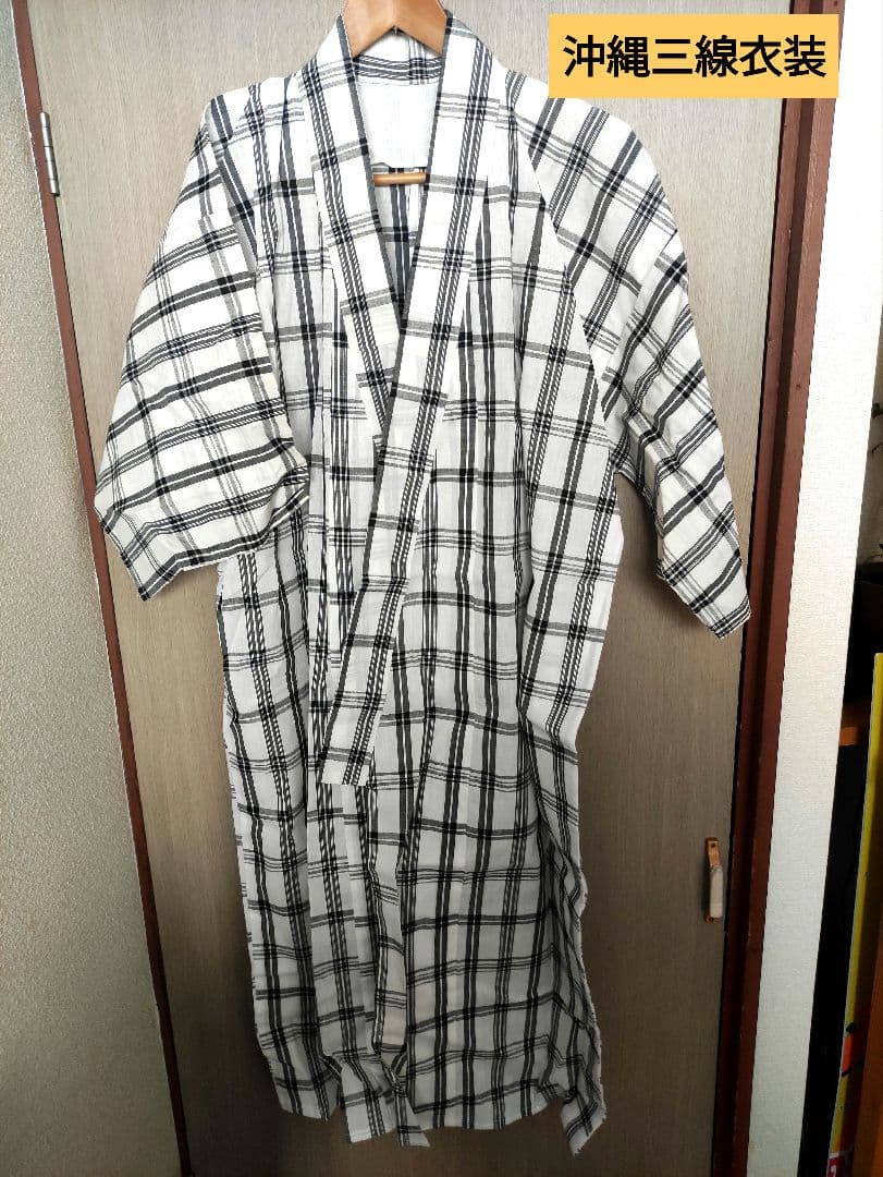 沖縄三線衣装　ラスト1枚