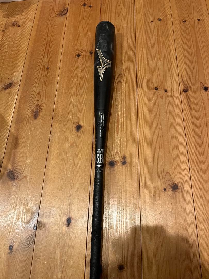 ミズノ　一般軟式ビヨンドマックス　レガシー　83cm