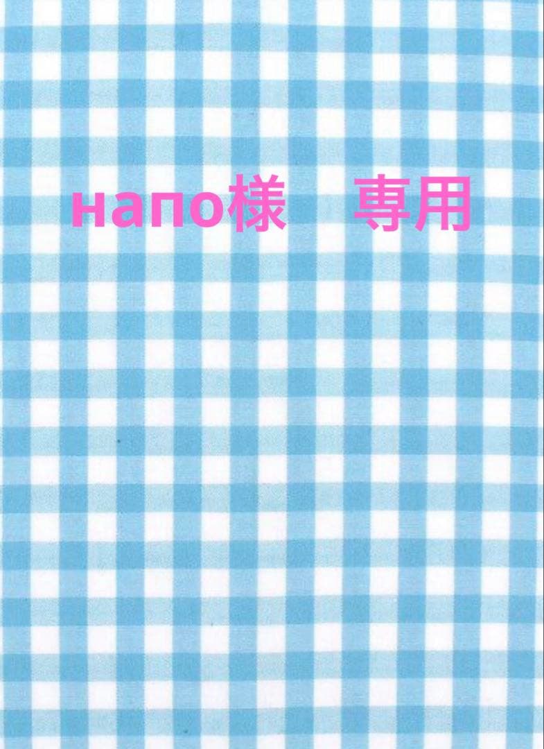 ◆ミラインシャンプー✖️1 ◆ミラインマスク✖️3 エステシモ セルサート ミラインシャンプー&トリートメントSET | tempo.