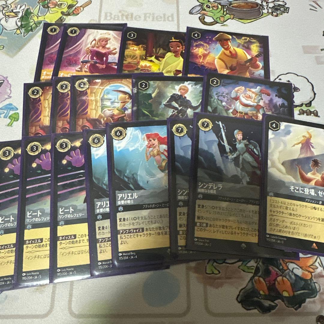 ロルカナ　アンバースティールセット ロルカナ2弾環境デッキ紹介【アンバー＆スティールソング】 | LORCANA