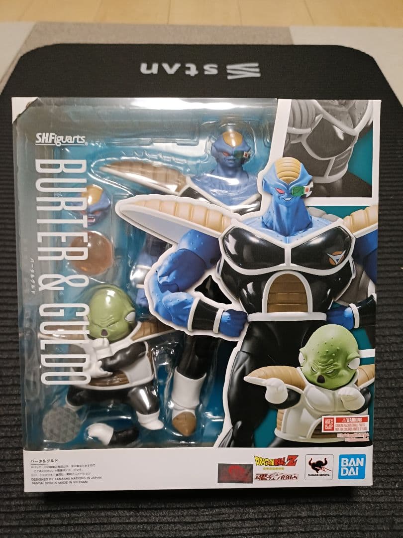 SHFiguarts BURTER & GULDO フィギュア