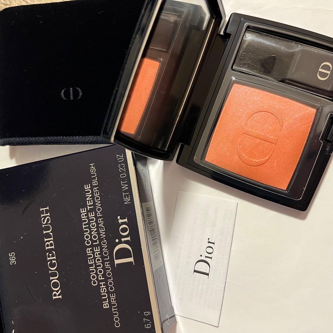 Dior ルージュ・ブラッシュ 365