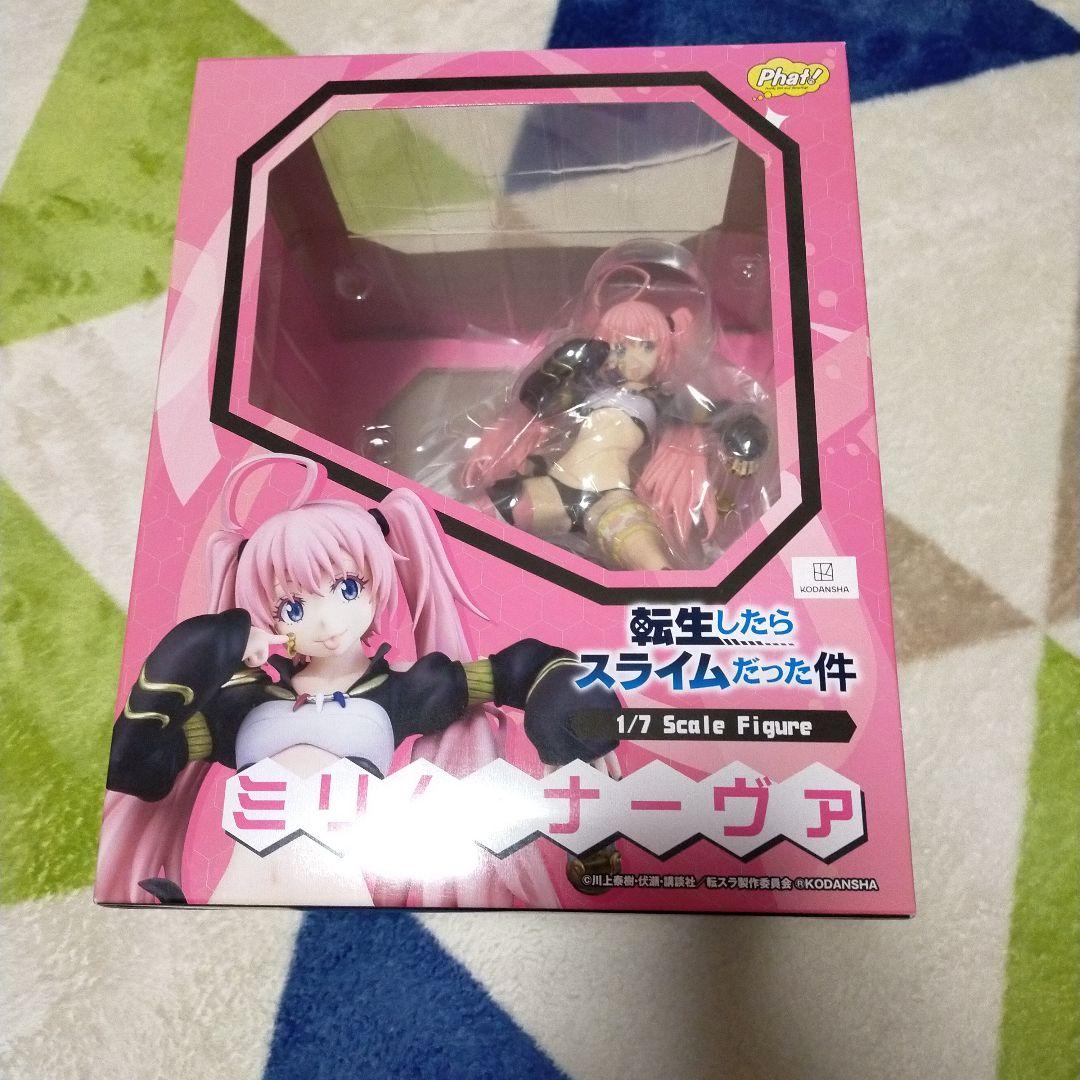 ミリム ナーヴァ 1/7スケールフィギュア 転生したらスライムだった件 転生したらスライムだった件_ミリム・ナーヴァ 竜装版 1/7スケール