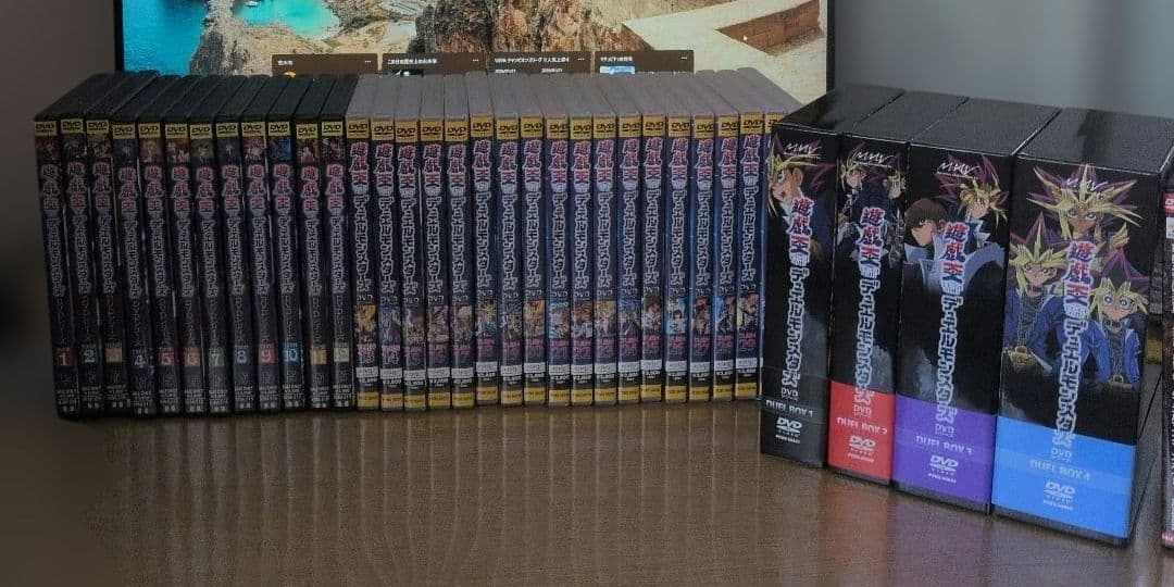 遊戯王 デュエルモンスターズ DVD 全巻セット（セル版）BOXあり Amazon.co.jp: 遊☆戯☆王 デュエルモンスターズ [レンタル落ち] 全56