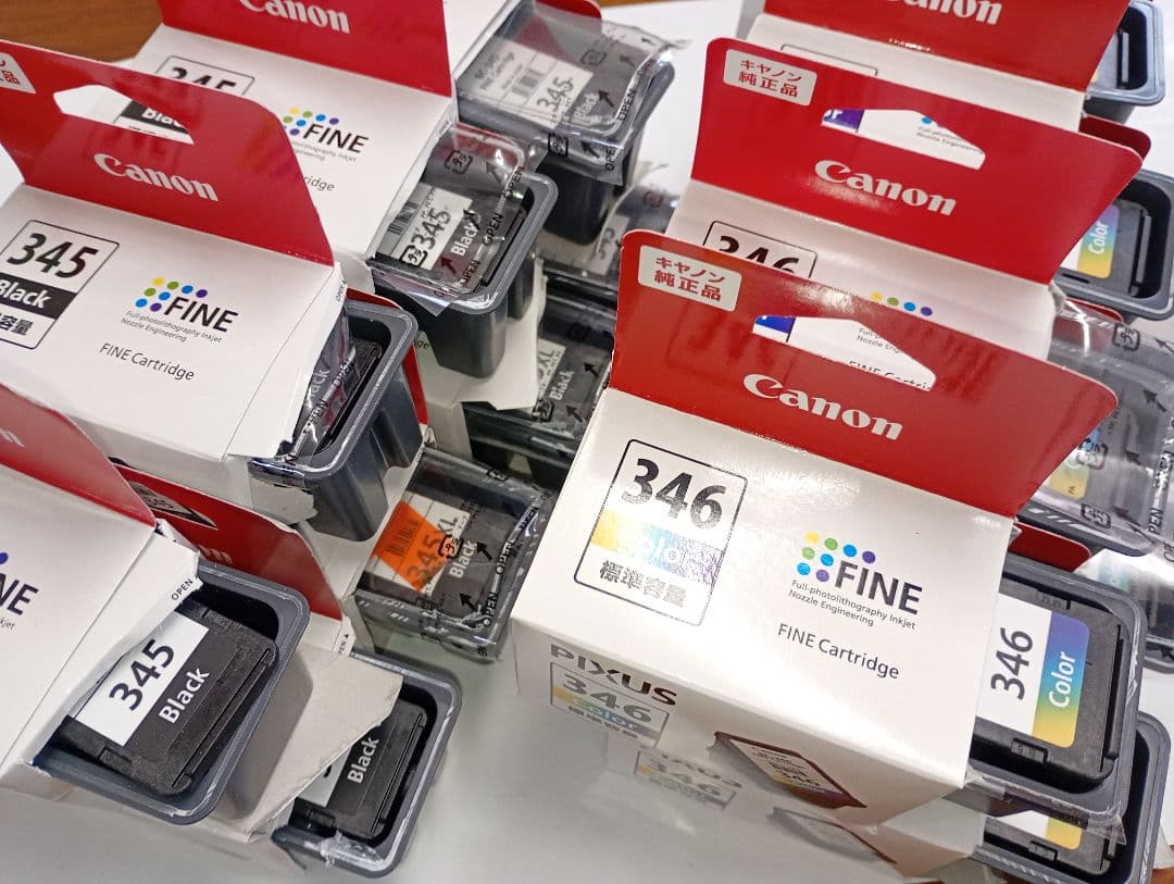 【使用済】純正キャノンCanon BC-346 BC-345 空インク合計17個 純正インクカートリッジ Canon BC-345/BC-346 Canon キヤノン純正