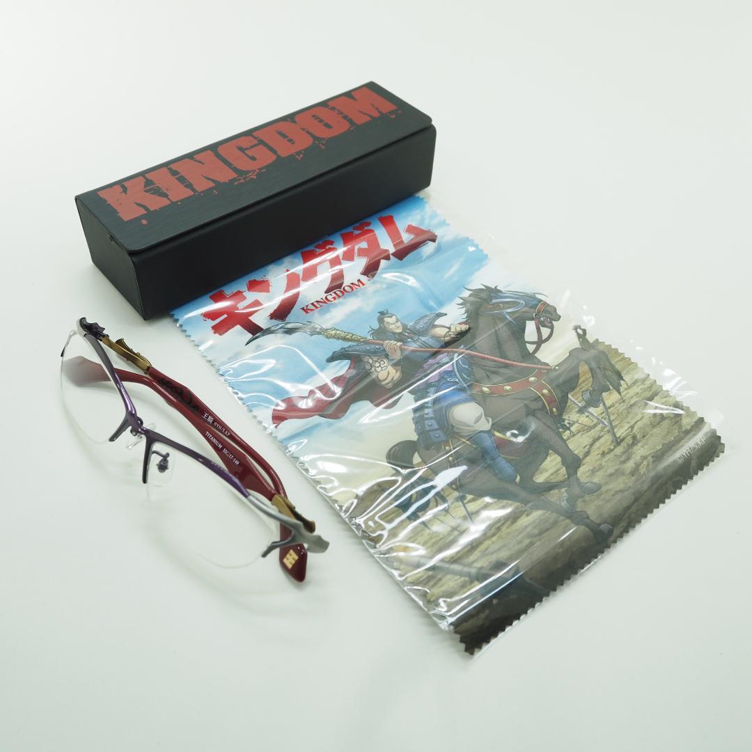 新品未使用 キングダム 王騎 イメージ ブルーライトカット 眼鏡