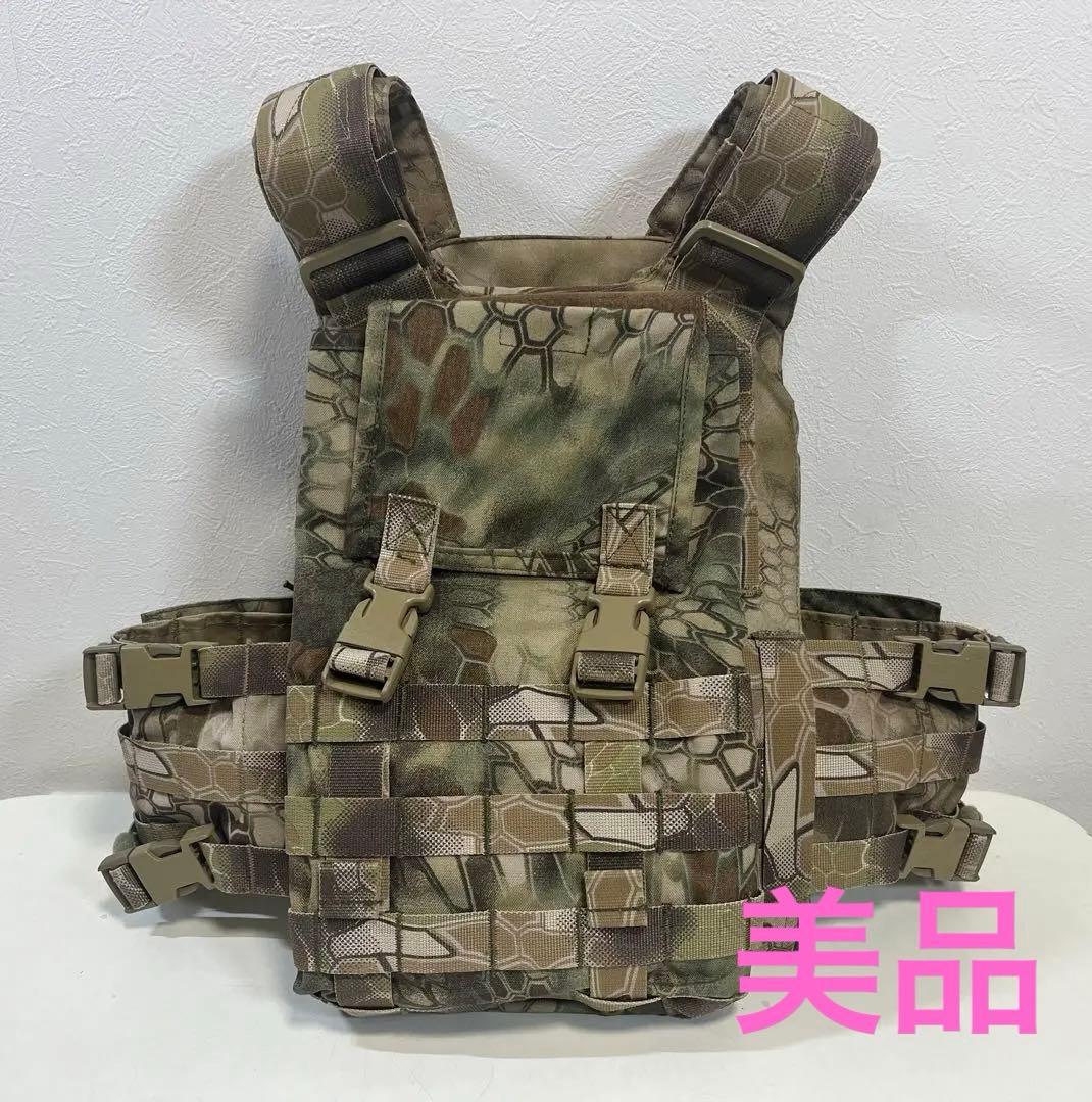 UR-TACTICAL OPS プレートキャリア