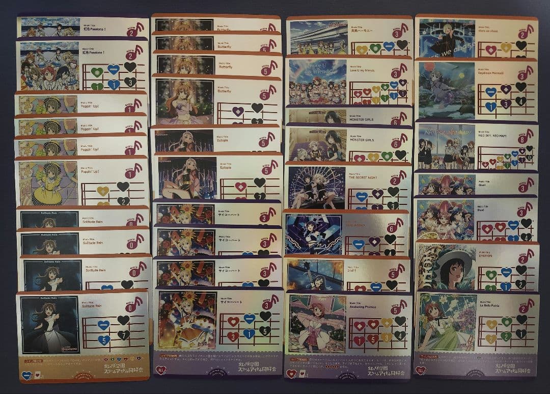 ラブライブカードゲーム　ラブカ　虹ヶ咲　まとめ　引退