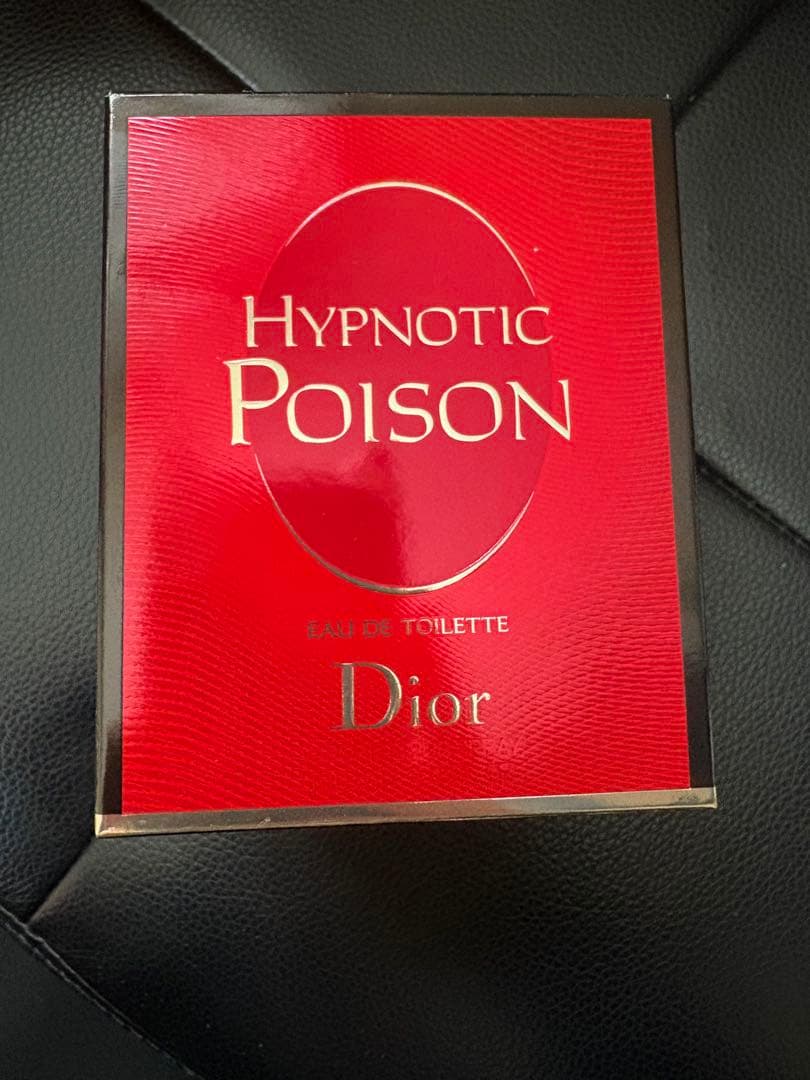 ディオール ヒプノティックプワゾン Amazon | 【クリスチャン ディオール】ヒプノティック プワゾン EDT