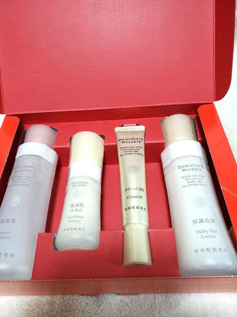 ドモホルンリンクル 基本4点セット