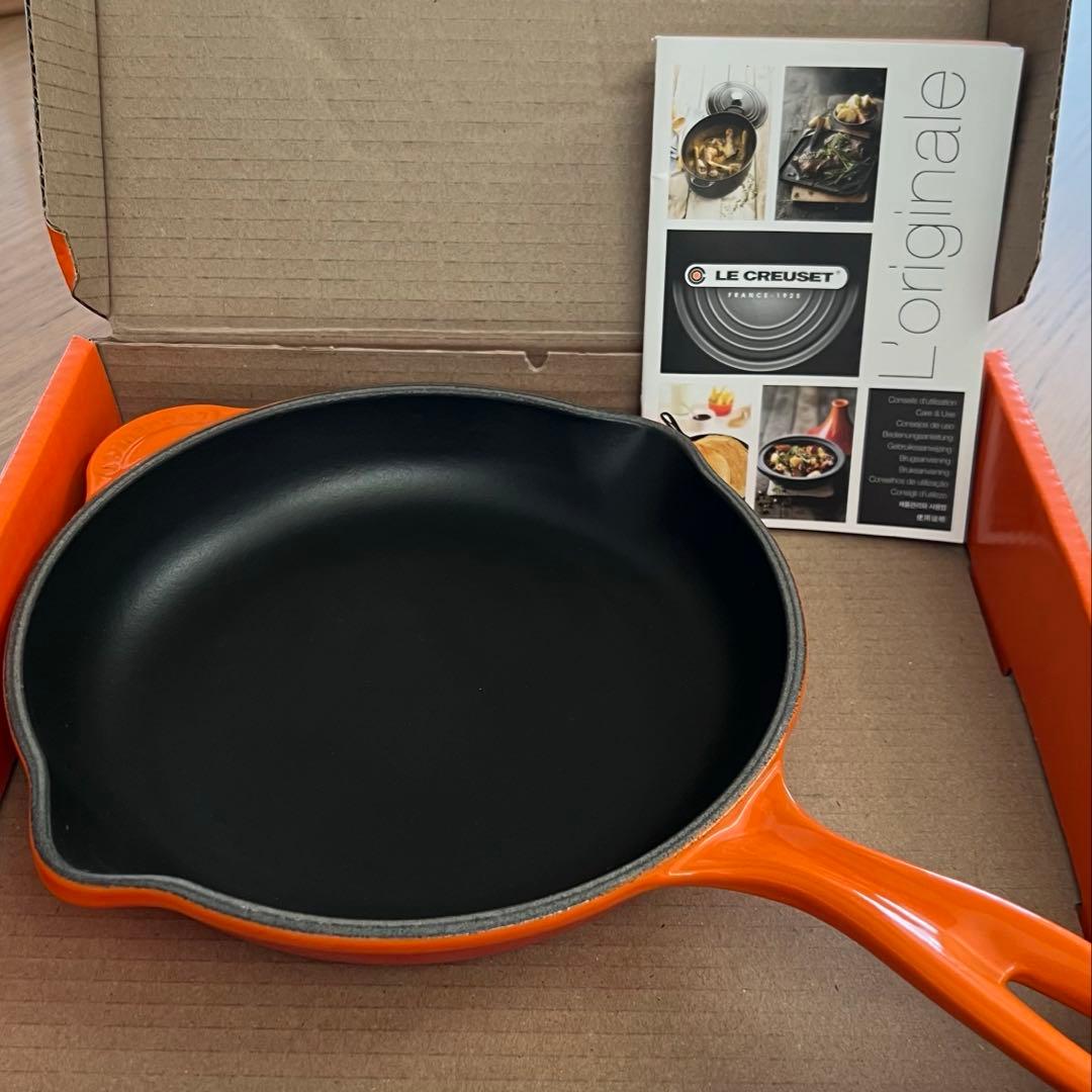 LE CREUSET ルクルーゼ スキレット20cm オレンジ　未使用