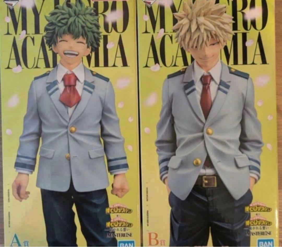 一番くじ 僕のヒーローアカデミア 紡がれる想い A賞 B賞 セット - メルカリ