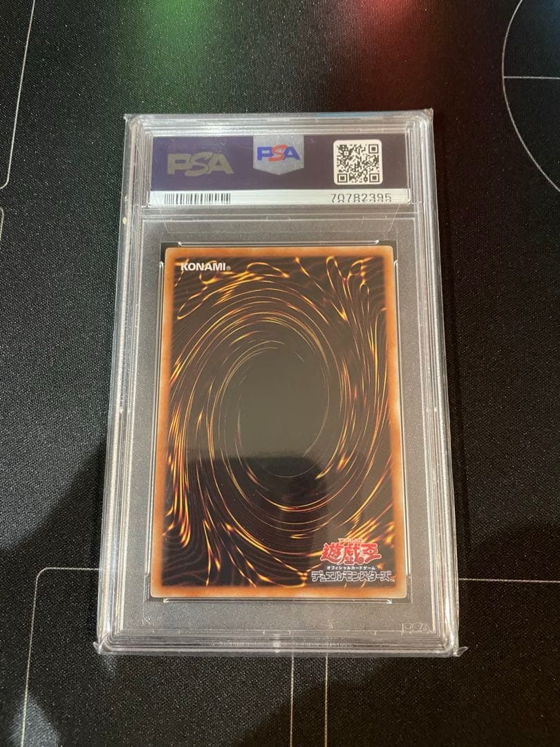 PSA10 マジマジ☆マジシャンギャル WJMP-JP018 2011 プロモ - メルカリ