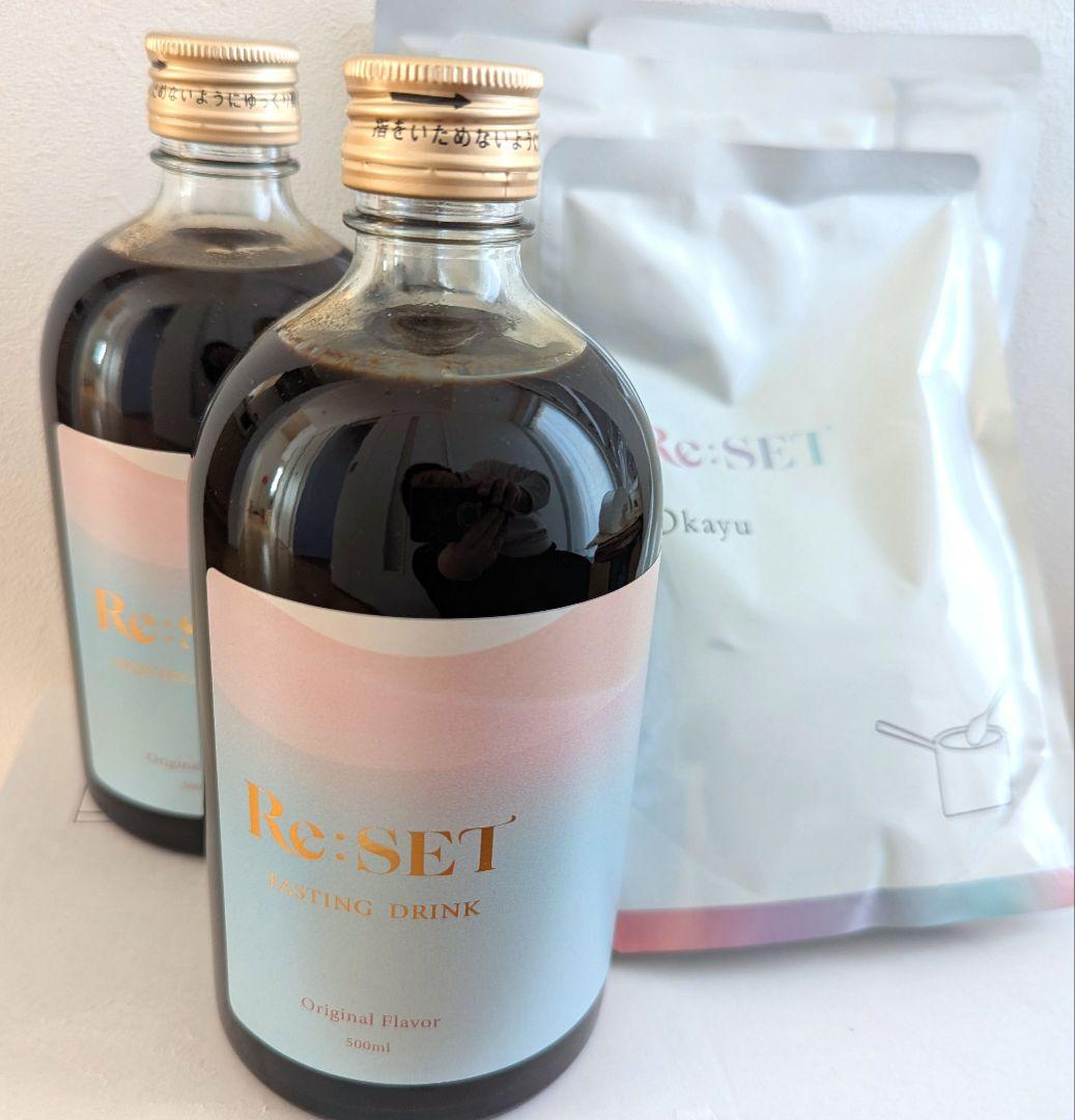 Re:SET 酵素 ダイエットドリンク 2本 ファスティング リセット おかゆ