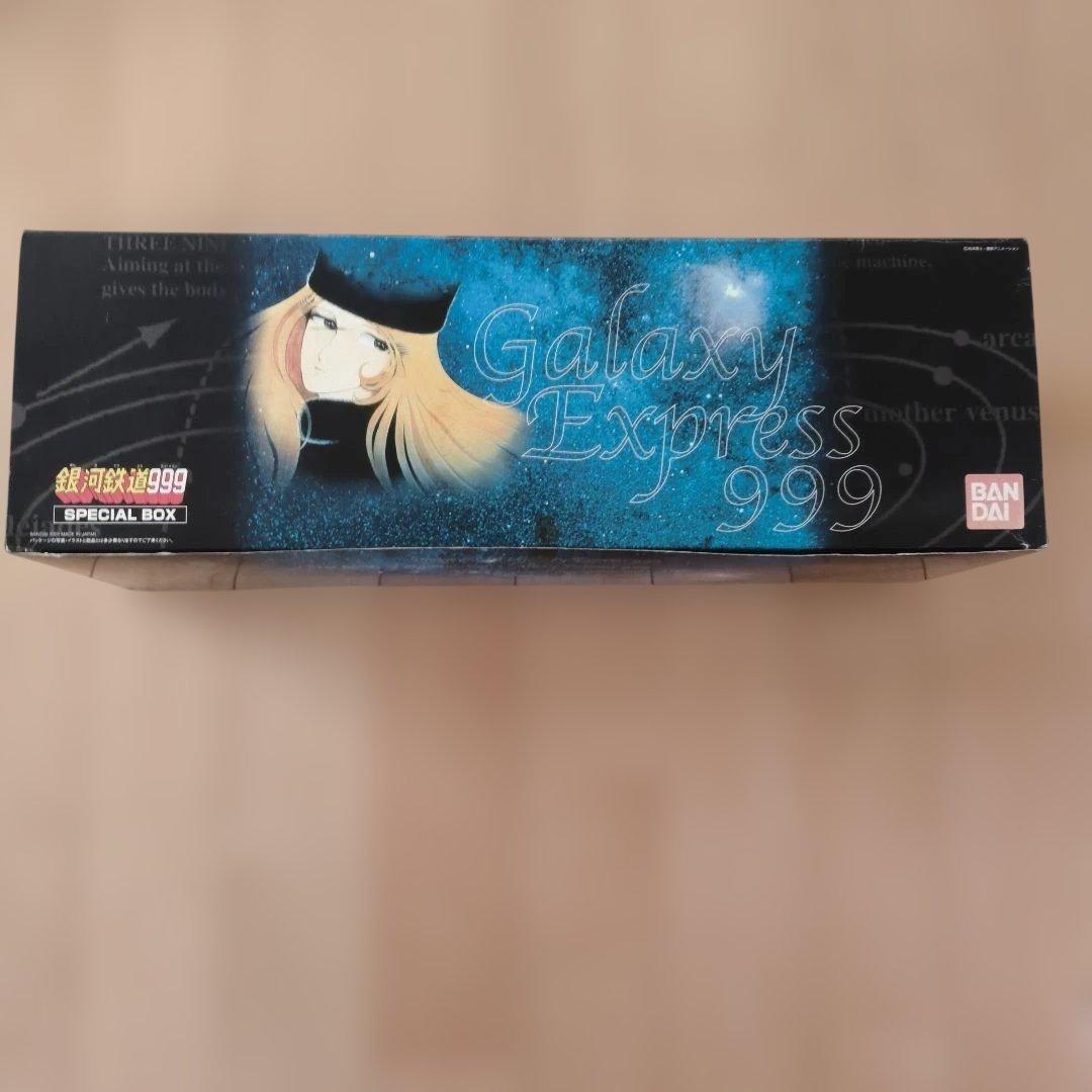 銀河鉄道 999 SPECIAL BOX Amazon.co.jp: 銀河鉄道999 プラモデル（ ）SPECIAL BOX完品 : おもちゃ