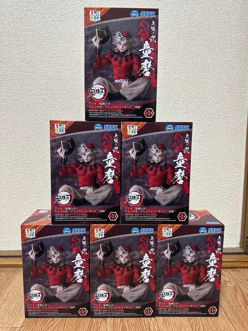 鬼滅の刃　ちょこのせ　プレミアムフィギュア　童磨　6個セット アニメ「鬼滅の刃」より優雅で空虚な笑みを浮かべた上弦の鬼「童磨」の