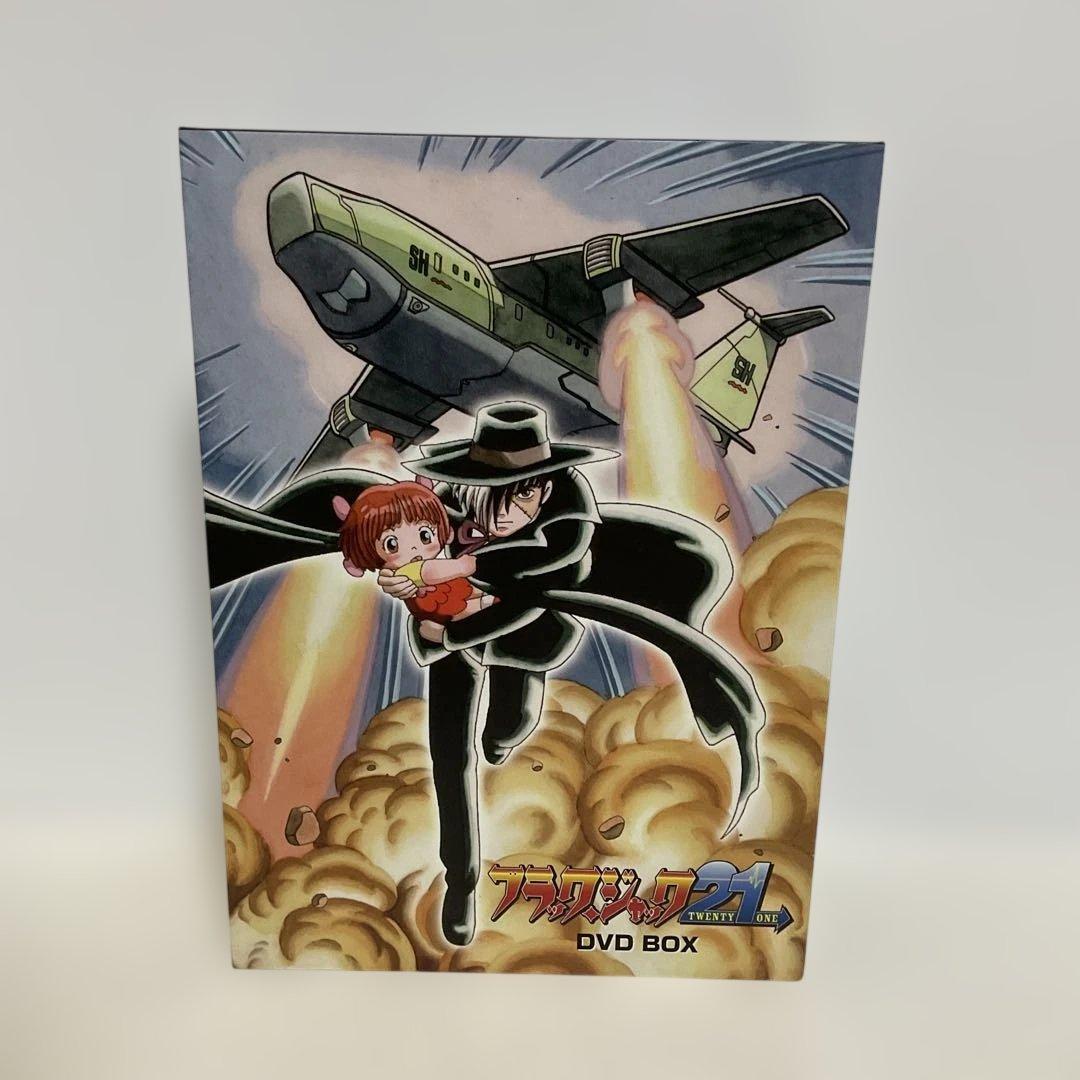 ブラック・ジャック 21 DVD-BOX〈7枚組〉