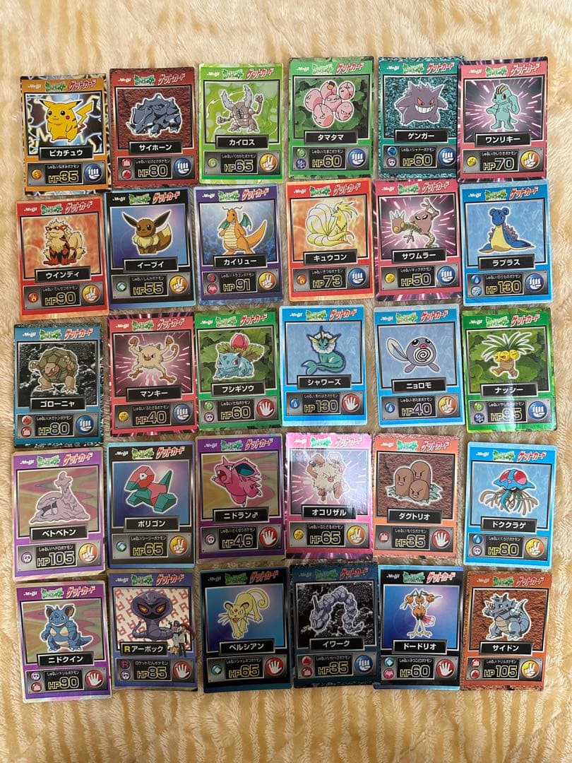 激レアセット】明治ポケモンカード 約30枚セット - メルカリ