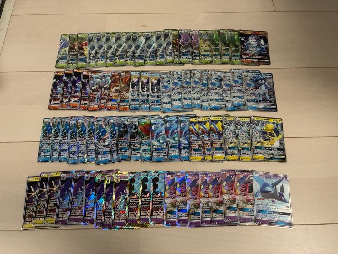 ポケモンカードGXまとめ売り ポケモンカード GX まとめ売り 30枚 引退品 ポケカ｜Yahoo!フリマ（旧