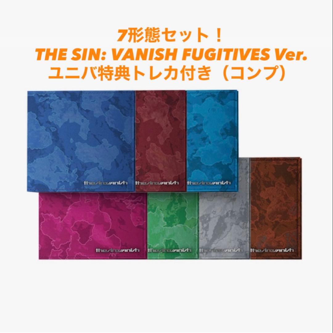 ENHYPENTHE SIN: VANISH FUGITIVES Ver.セット