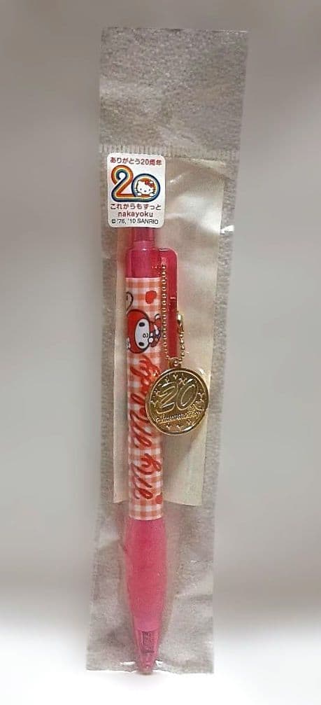 キティ・マイメロディ ピューロランド限定 20周年記念ペン 2010年 希少